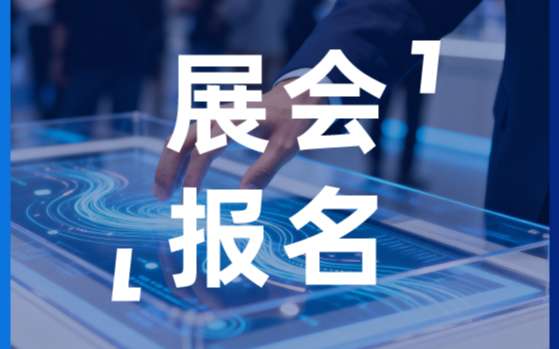 副条头图1.jpg