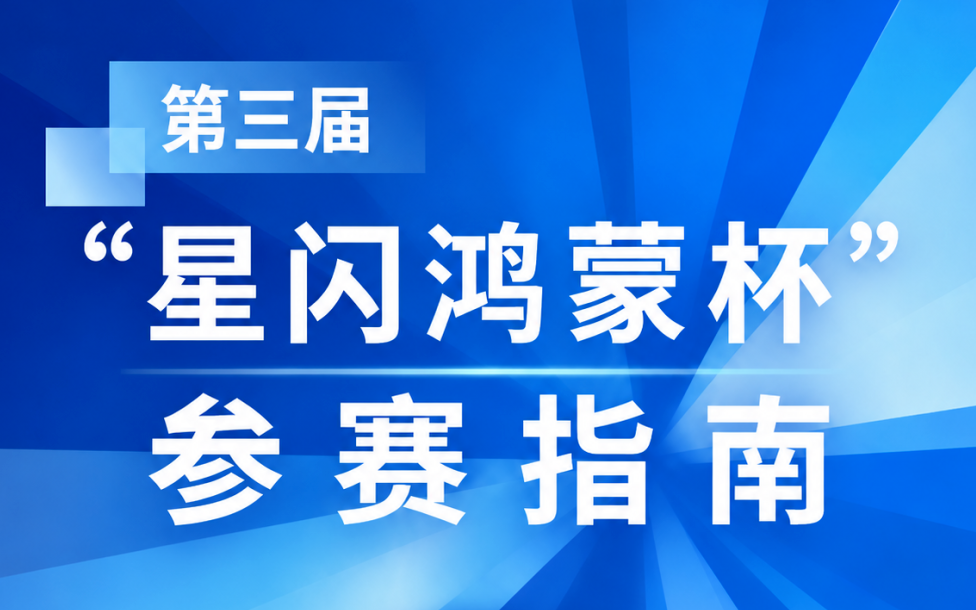 640_wx_fmt=png&from=appmsg.png