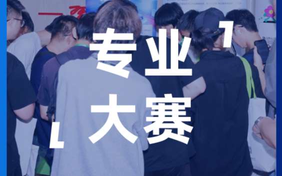 副条头图.jpg
