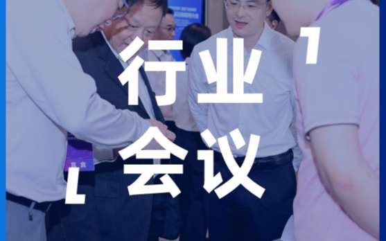 副条头图.jpg