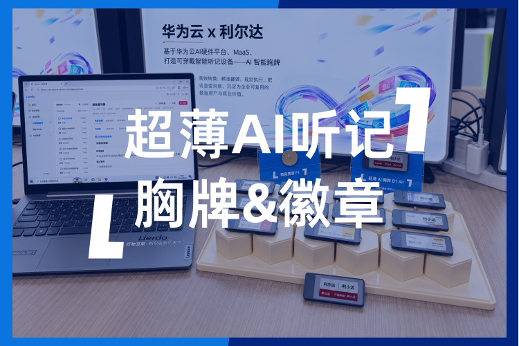 手机banner.png
