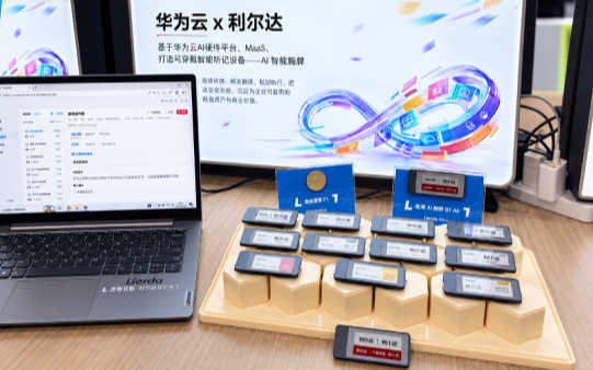 微信头图.png
