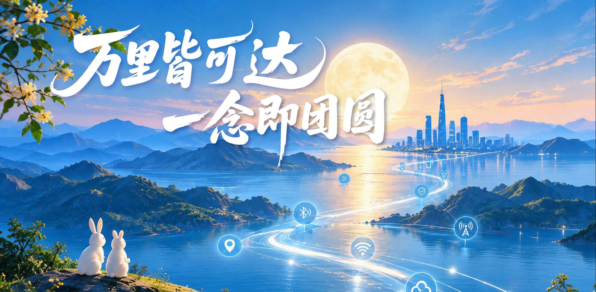 官网.jpg