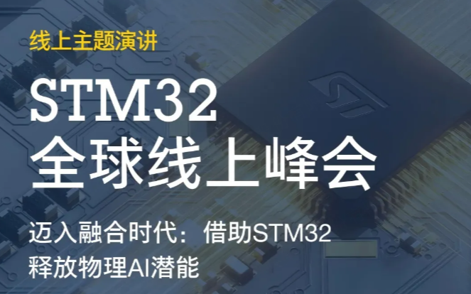 screenshot_2026-10-21_17-38-25.png
